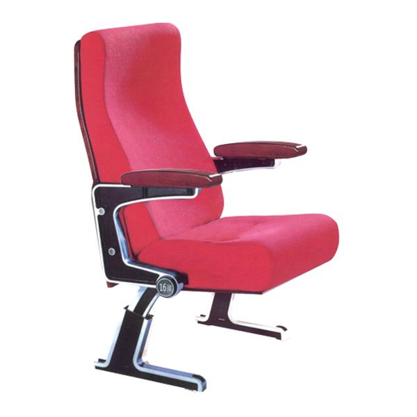 Ghế hội trường TC06