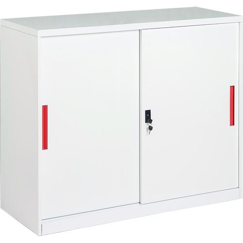 Tủ hồ sơ sắt TU88SD